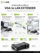 AD076 Converter VGA M/F