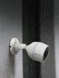 Smart IP Camera (2.0MP) EZVIZ C3TN Outdoor