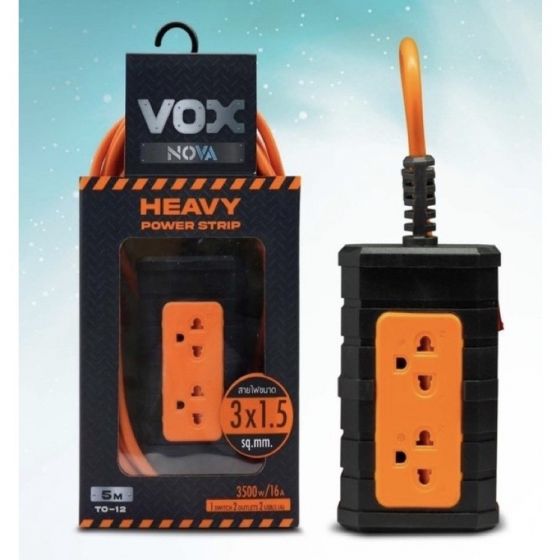 ปลั๊กบล็อกยางVOX F5ST3-TOOL-2102-10M