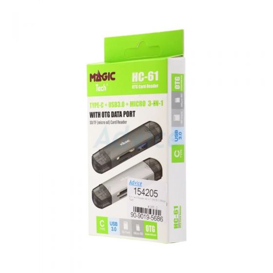 Ext.Card Reader V3.0 MAGICTECH (HC61) Black