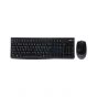 2in1 USB LOGITECH (MK120) Black 