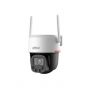 CCTV DAHUA IP camera P4F-PV-4G PTZ 4G 4MP  