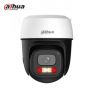 CCTV Dahua P3I-PV Outdoor 360  2.8 mm 