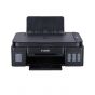 CANON PIXMA G2010  INK TANK**มีผ่อน 0 % 6 เดือน**