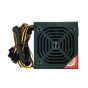 POWER SUPPLY (FULL) 600W DTECH PW008