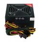 POWER SUPPLY (FULL) 600W DTECH PW008