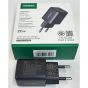 UGREEN X514_75104 BOX Wall Charger 20W   