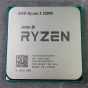 CPU AMD AM4 RYZEN3 3200G   