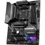 (AM4) MSI MAG B550 TOMOHAWK