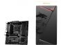 mATX CASE (NP) MSI SHIELD M301