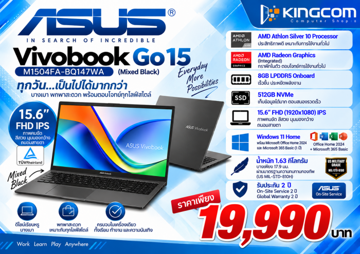 Notebook Asus Vivobook Go 15 M1504FA-BQ147WA (Mixed Black)