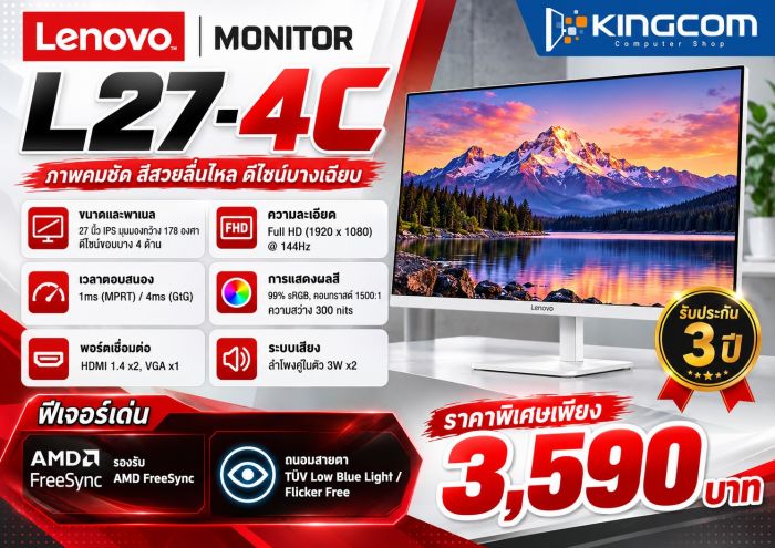 MONITOR 27'' LENOVO L27-4C