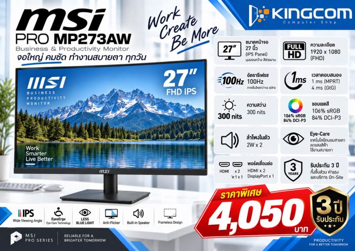 Monitor 27'' MSI PRO MP273AW