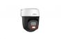 CCTV Dahua P3I-PV Outdoor 360  2.8 mm 