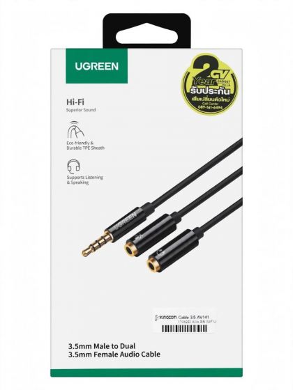 Cable 3.5 AV141(30620) AUX 3.5  M/F UGREEN    