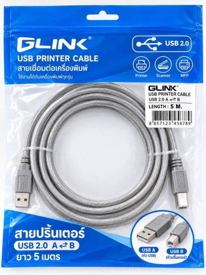 Glink04-5.0M Cable USB Printer V 2.0 5M