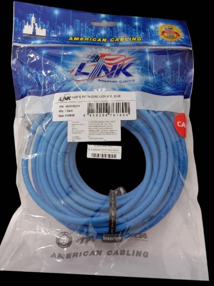 US-5110LZ-4 RJ45 PATCH CORD CAT6/10M BLUE