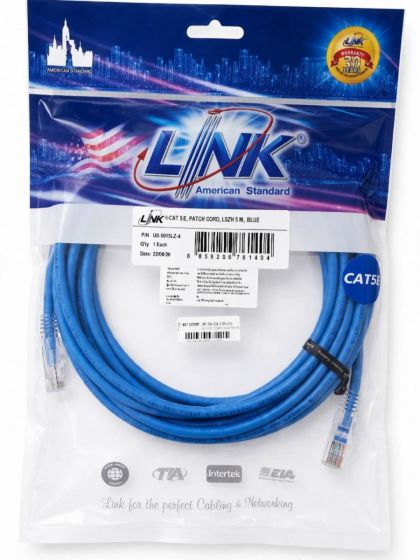 US-5015LZ RJ45 PATCH CORD CAT5E/5M คละสี 