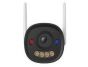 IMO-IPC-F32P-PRO Bullet 3.0M 2C 3.6 Outdoor 