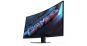 Monitor 31.5 GIGABYTE GS32QCA (VA, HDMI, DP) CURVE 180Hz