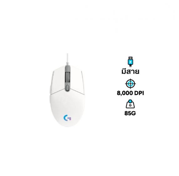 MOUSE LOGITECH G102 LIGHTSYNC WHITE