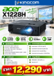 Projector ACER X1228H