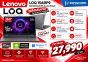 Notebook Lenovo LOQ 15ARP9 83JC00LGTA Luna Grey