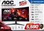 MONITOR 31.5'' AOC C32G42ZE/67