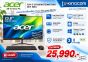 AIO Acer Aspire C24B-C512016GT23Mi/T001 (DQ.BU3ST.001)