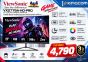 MONITOR 27'' VIEWSONIC VX2779A-HD-PRO (IPS, HDMI, DP) 240Hz