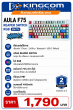 WIRELESS KEYBOARD GMK-AULA F75 Green Switch