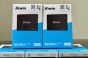 BIW-M100 SSD 2.5 SATA 256.GB (3Y) Biwin  