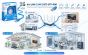 Glink06-40M-Blue UTP PATCH CORD CAT6 40M BLUE  