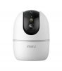 กล้องไร้สาย Smart Camera (3.0MP) IMOU RANGER 2 PRO A32EP-PRO-V2