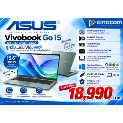 Notebook Asus Vivobook Go 15 E1504TA-GREEN182WA (Green Gray)