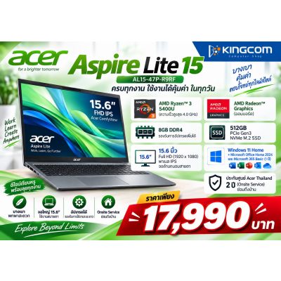 Notebook Acer Aspire Lite 15 AL15-47P-R9RF/T002 (Lunar Grey)