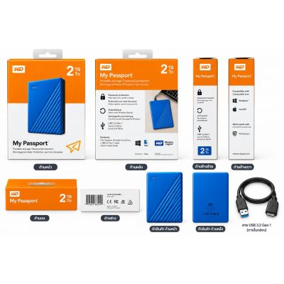 2 TB EXT HDD 2.5'' WD MY PASSPORT BLUE (WDBYVG0020BBL)