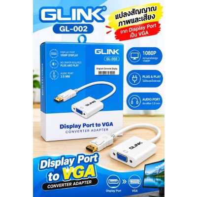 Converter Display Port TO VGA GLINK (GL002) 