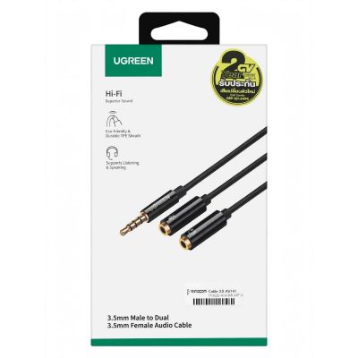 Cable 3.5 AV141(30620) AUX 3.5  M/F UGREEN    