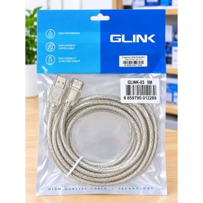 CableExtentionUSB MF( 5M)V 2.0'Glink'  