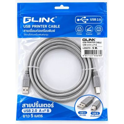 Glink04-5.0M Cable USB Printer V 2.0 5M 