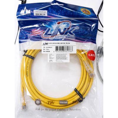 CAT6 UTP Cable 5mLINK (US-5105LZ)คละส   