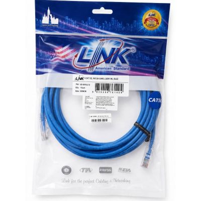 US-5015LZ RJ45 PATCH CORD CAT5E/5M คละสี 