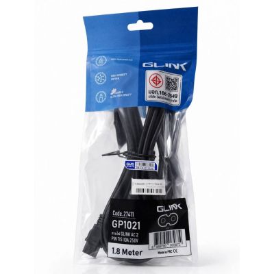 27411 Glink AC PowerCord 2PIN TIS10A250V 1.8M  