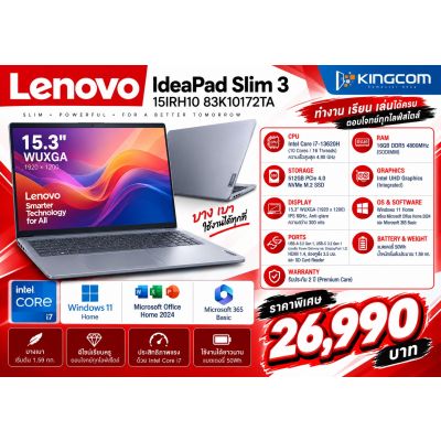 Notebook Lenovo Ideapad Slim 3 15IRH10 83K10172TA (Luna Grey)