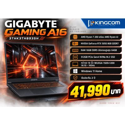 NOTEBOOK GIGABYTE GAMING A16 3THK3TH893SH   