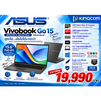 Notebook Asus Vivobook Go 15 M1504FA-BQ147WA (Mixed Black)