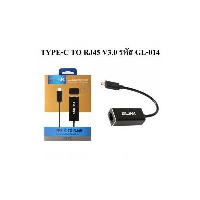 Converter Type-C TO LAN GLINK (GL014) 