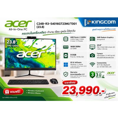 AIO Acer Aspire C24B-R3-54016GT23Mi/T001 (DQ.BXGST.001)