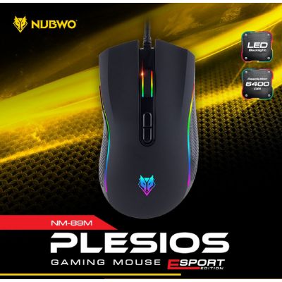 USB MOUSE NUBWO NM-89M PLESIOS